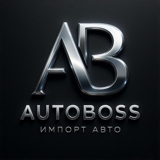 AUTOBOSS🛞DV