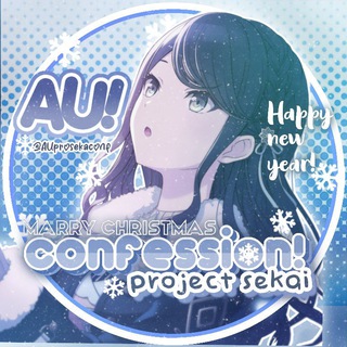 ›☃️AU project sekai confession!