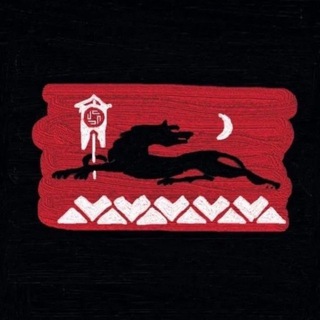 ♥︎Аʙᥲρᥴκᥙᥱ ᥰᥱᥴнᥙ♥︎