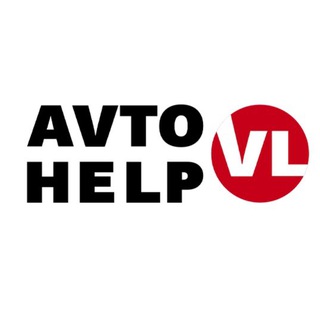 Автомагазин AVTOHELPVL Автотовары оптом и в розницу