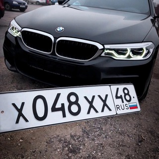 АВТОНОМЕРА 48 ЛИПЕЦК