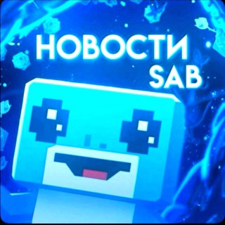 AWERS | Новости Brainrot