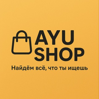 AYU_SHOP