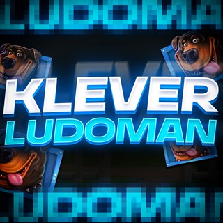 КЛЕВЕР | ПРОМОКОДЫ | РОЗЫГРЫШИ