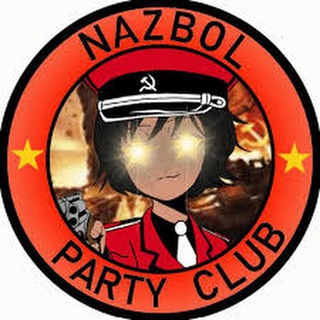 АЗАЗИНСТАЛИН🪽