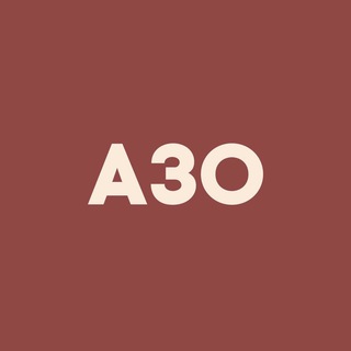 Ассоциация загородных отелей