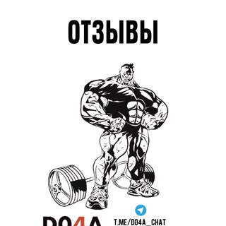 Отзывы о магазине D04a_aac