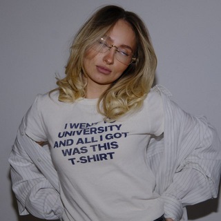 сплетница Деля