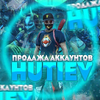 Abdu SHOP | Sellere$ 🚀