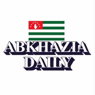 ABKHAZIA DAILY