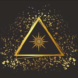 Поиск святого грааля 🎴 таро