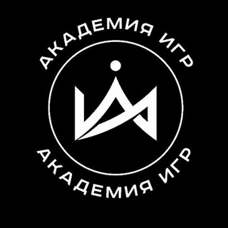 Академия Игр |пляжный волейбол|СПб