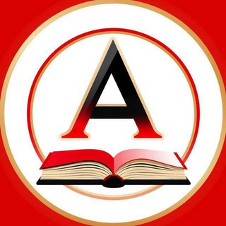 Академия Вампиров