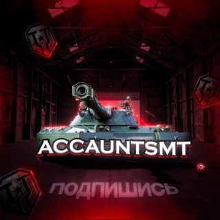 Accaunts_MT