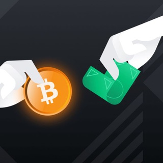 Ache || P2P арбитраж