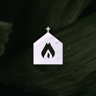 ЦЕРКОВЬ ПРОСЛАВЛЕНИЯ | АЧИНСК