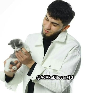 Ad Aka Dilovar | Ад ака Диловар