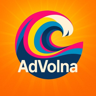 AdVolna