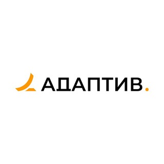 Адаптивная Стратегия