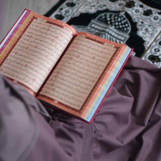 Adelina | Koran_Arabic