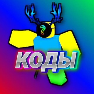 ADMINING TTD ПАРТНЕР КОДЫ🔥