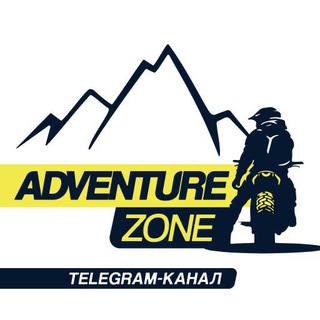 Adventure Zone 🏍️