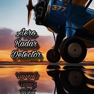 AeroRadarDetector🛩