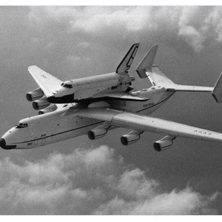 АэроКосмос 2.0