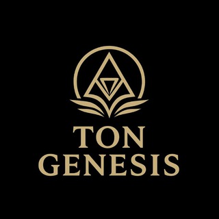 Ton Genesis