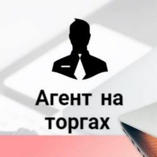 AgentPoTorgam
