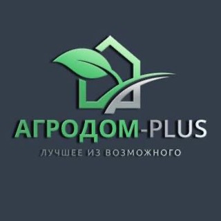 АгроДом-Плюс