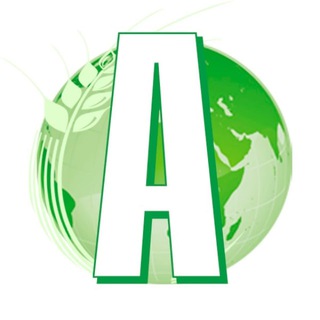 Аграрный журнал «АгроПромИнформ» | Сельское хозяйство и пищевая промышленность России