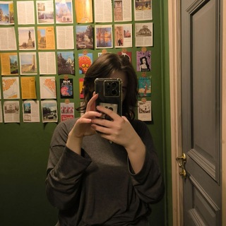 Ahoic | Учаева дизайнер