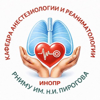 Про Аир: Наука и практика