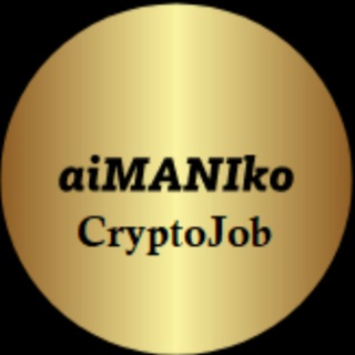 Aimaniko_CryptoJob