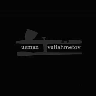 Роспись стен и аэрография