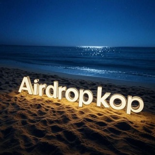 AIRDROP KOP ™