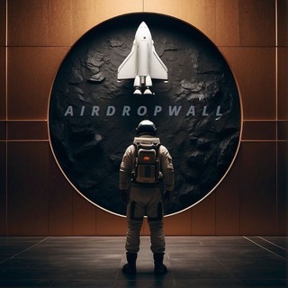 AIRDROPWALL