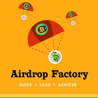 Airdrop Factory