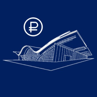 Развитие аэропортов