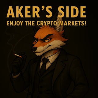 Aker's Side - Скальпинг,Web3,инвестиции,инсайды