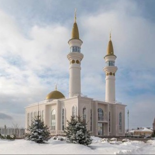 Ак мечеть «Зайнаб»