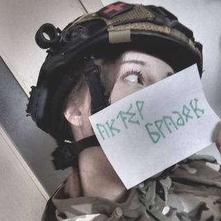 🇷🇺Akter_ Military🇧🇾