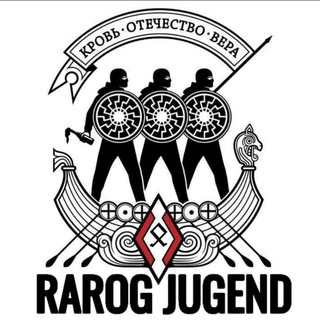 RarogᛟJugend
