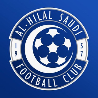 Al-Hilal | Аль-Хиляль