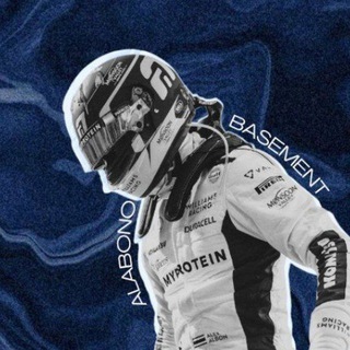 Подвал Алабоно | Formula 1