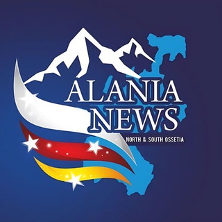 Alania News