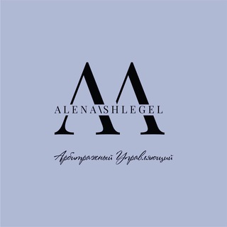 Субсидиарная ответственность, Кейсы