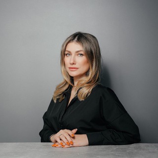 Психолог Алёна Шах | Психотерапевт