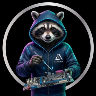 Ремонт компьютерной техники|Алекс Лаб